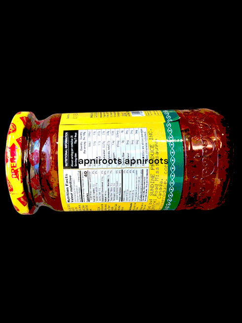 telugu-mix-veg-pickle-300gm