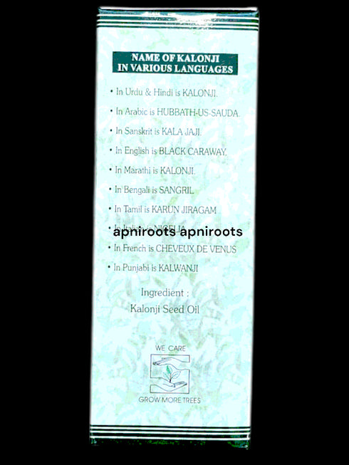 virgin-kalonji-oil-100ml