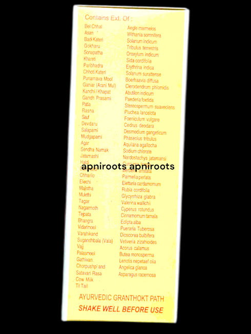 ashwin-maha-naryan-taila-100ml