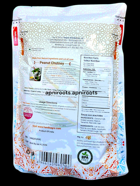 hands-peanut-chutney-500gm