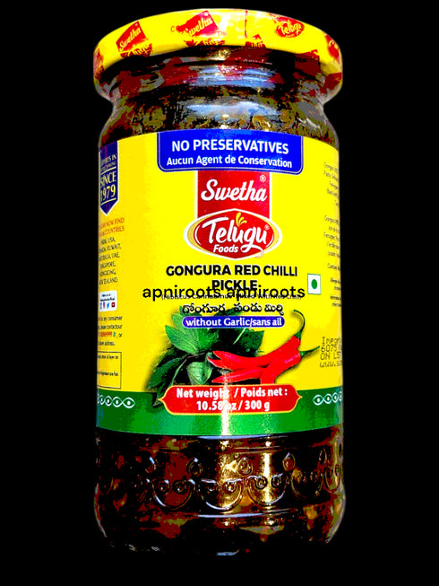 telugu-gongura-red-chilli-300