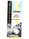 hemani-black-seed-oil-125ml