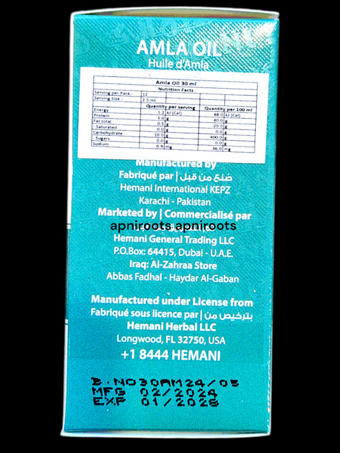 hemani-amla-oil-30ml