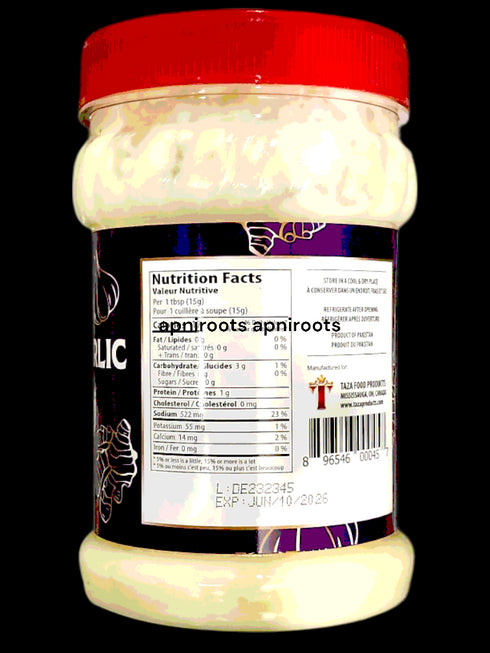 taza-ginger-garlic-paste-750