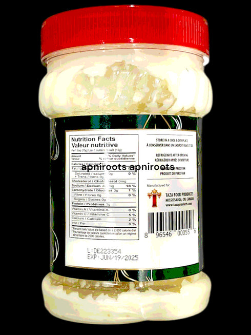 taza-garlic-paste-750gr