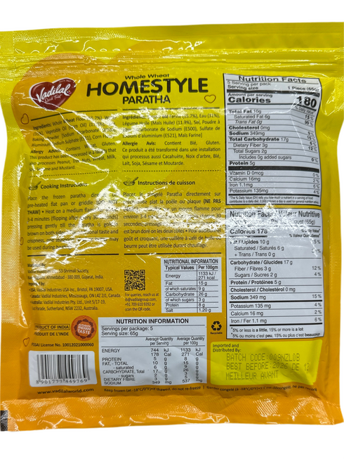 VADILAL HOMESTYLE PARATHA -325GM