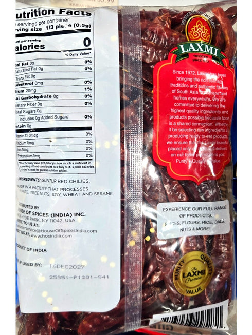 LAXMI-GUNTUR-SANAM-CHILLI-200G