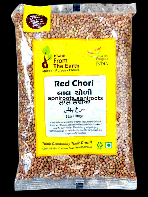 earth-red-chori-2lb