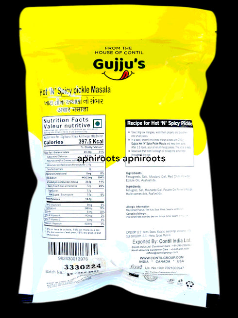 fte-spicy-pickle-masala-400gm