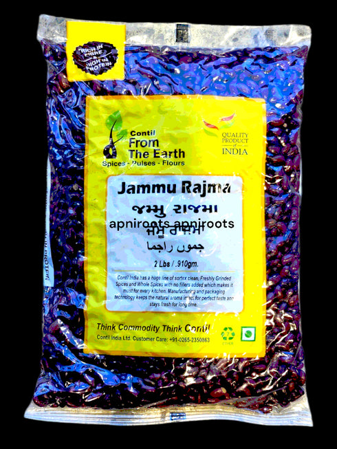 fte-jammu-rajma-2lb