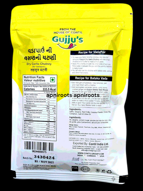 fte-dry-garlic-chutney-180g