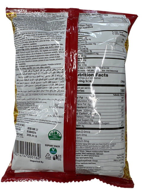 BIKANO - BIKANERI BHUJIA - 150 G