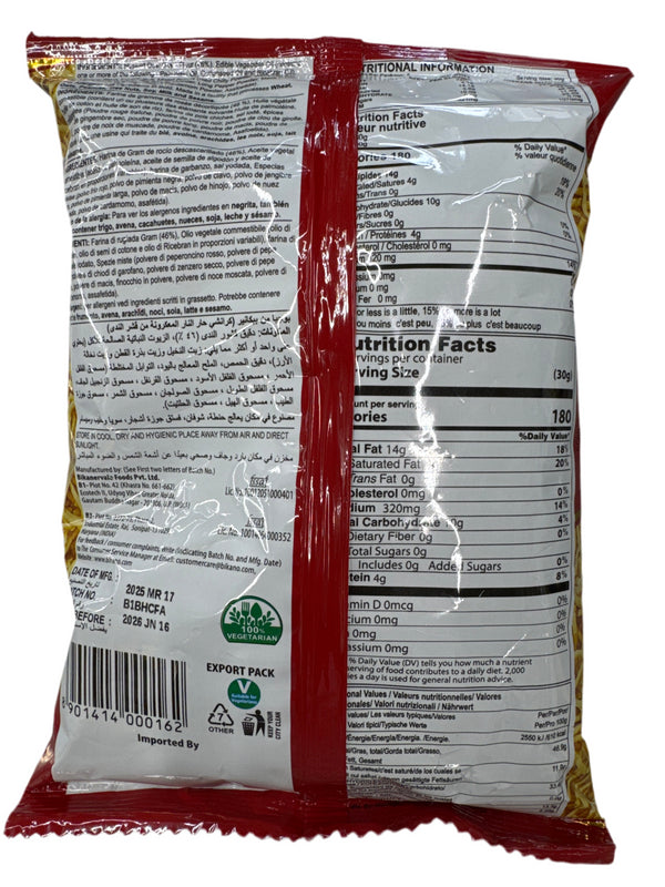 BIKANO - BIKANERI BHUJIA - 150 G