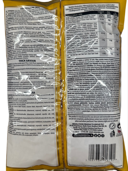 REGAL-THICK SAVIAN-300 GM