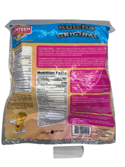 CANTEEN FOODS - KULCHA ORIGINAL - 300 G