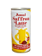 AMUL - SAFFRON LATTE - 200ML