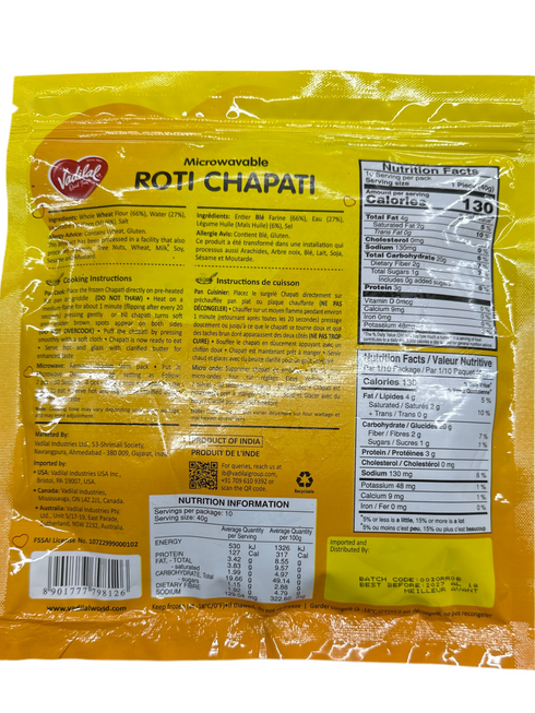 VADILAL ROTI CHAPATI-400GM