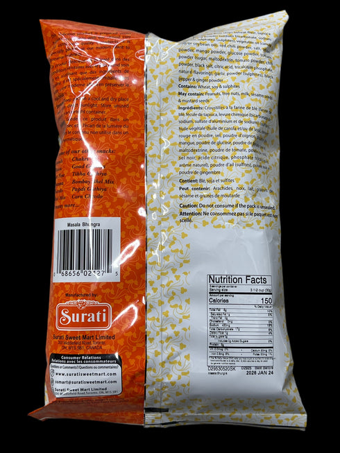 SURATI - MASALA BHUNGRA - 80GM
