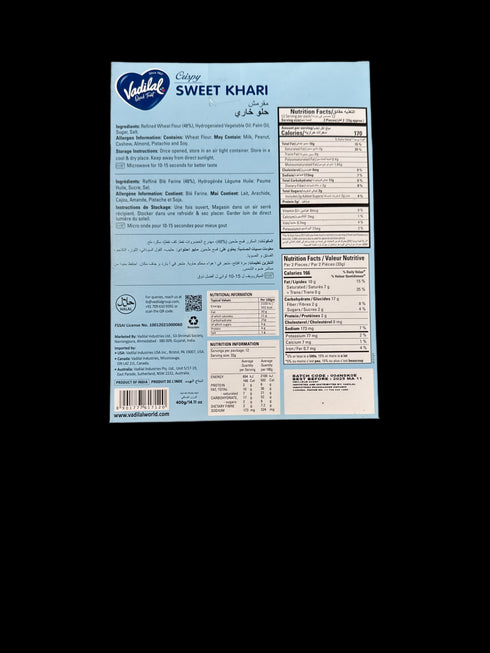 VADILAL- SWEET KHARI- 400G