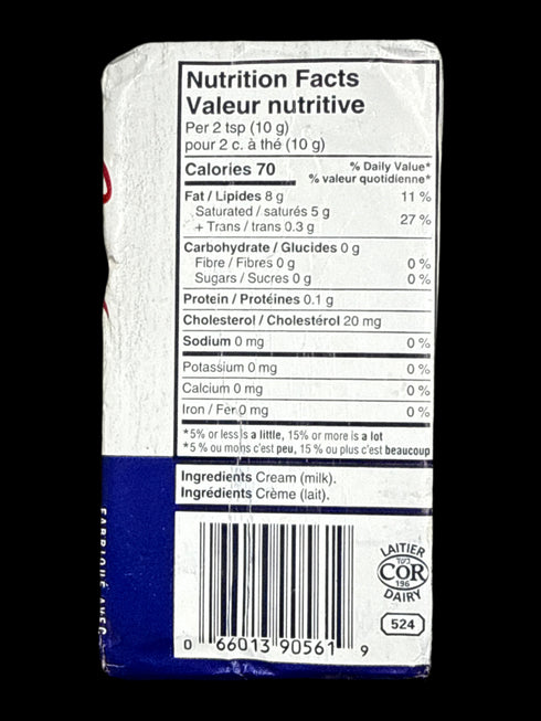 GAY LEA- BUTTER UNSALTED- 454G