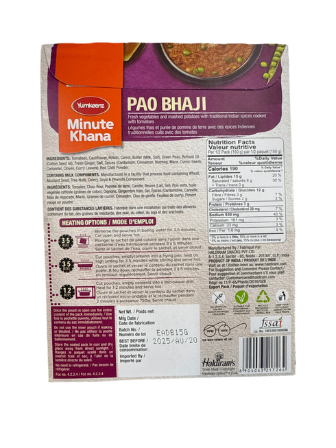 YUMKEENZ- PAO BHAJI- 300G