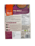 YUMKEENZ- PAO BHAJI- 300G