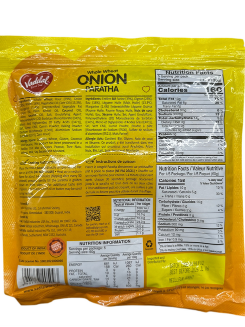 VADILAL ONION PARATHA-300GM
