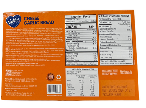 VADILAL CHEESE GARLIC BREAD-180G