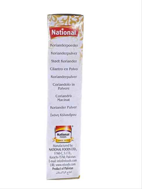 NATIONAL-CORIANDER POWDER-100gm