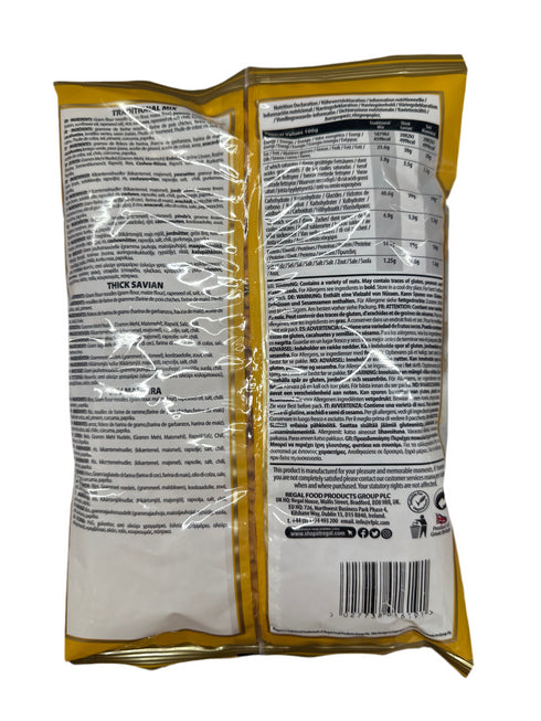 REGAL-THICK SAVIAN-300 GM