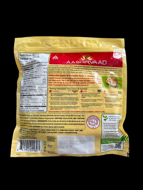 AASHIRVAAD- GARLIC &CORIANDER NAAN- 400G