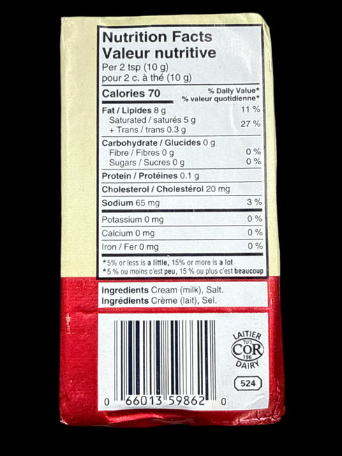 GAY LEA- BUTTER SALTED- 454G