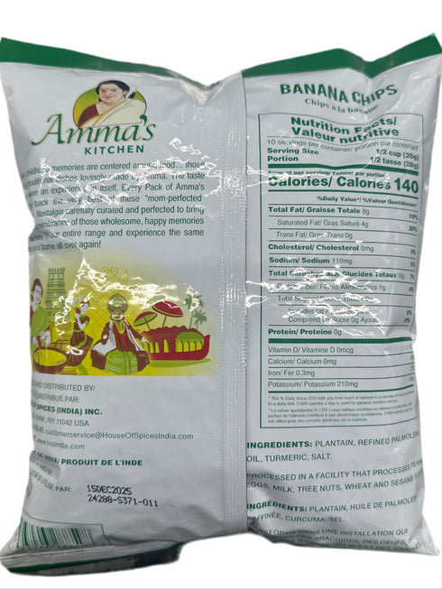AMMA BANANA CHIPS 285gm