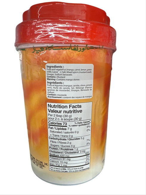 NATIONAL -EXTRA HOT MANGO PICKLE-1000G