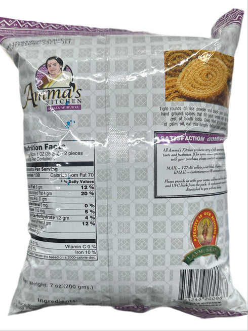 AMMA’S KERALA MURUKKU-200 GM