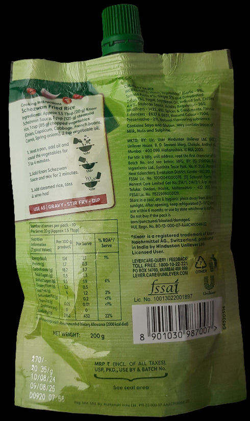 KNORR - SCHEZWAN SAUCE - 20GM