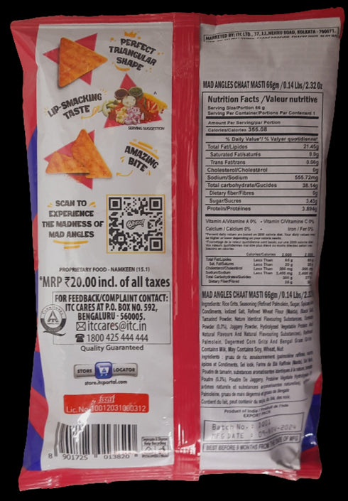 BINGO - CHAAT MASTI - 66GM