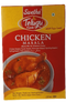TELUGU - CHICKEN MASALA - 80GM