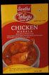 TELUGU - CHICKEN MASALA - 80GM