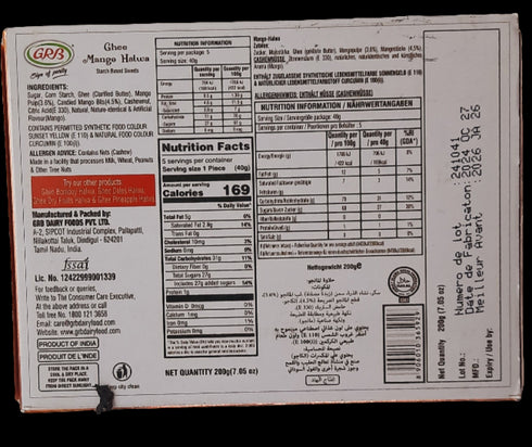 GRB - GHEE MANGO HALWA - 200GM