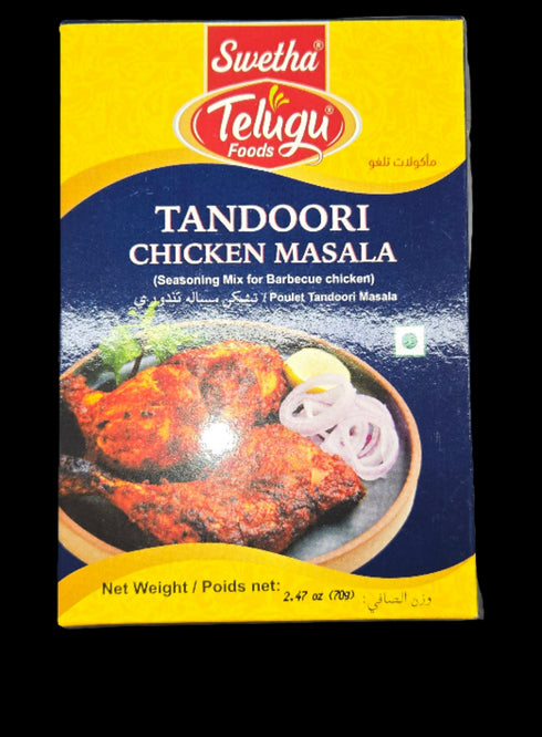 TELUGU- TANDOORI CHICKEN MASALA- 100GM