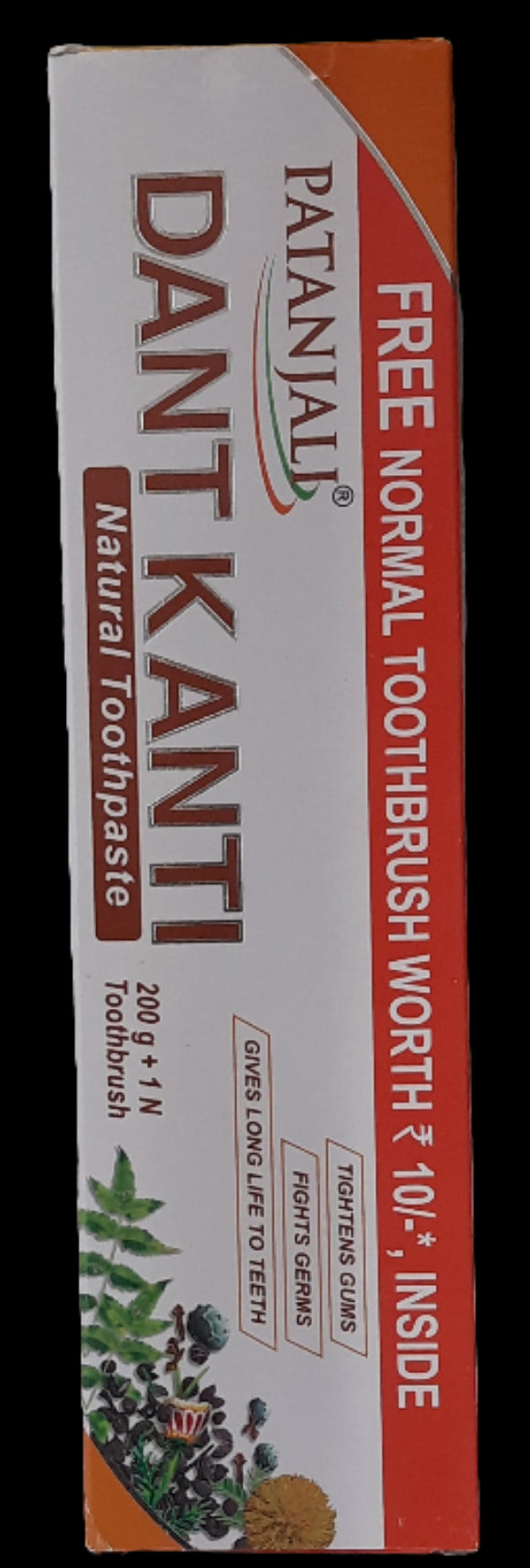 PATANJALI - DANT KANTI - 200GM
