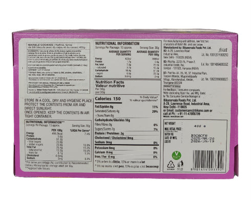 BIKANO - MARBLE COOKIES - 400GM