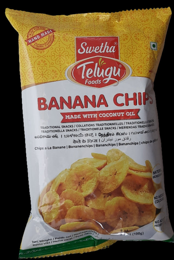 TELUGU - BANANA CHIPS - 100GM