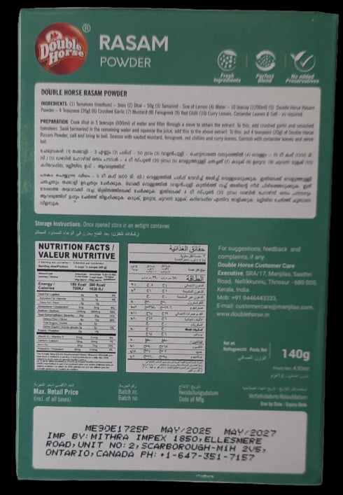 DOUBLE HORSE - RASAM POWDER - 140GM