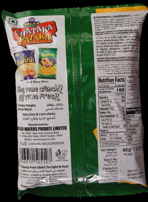 BALAJI - CHATPATA PATAKA MASALA MASTI - 65GM