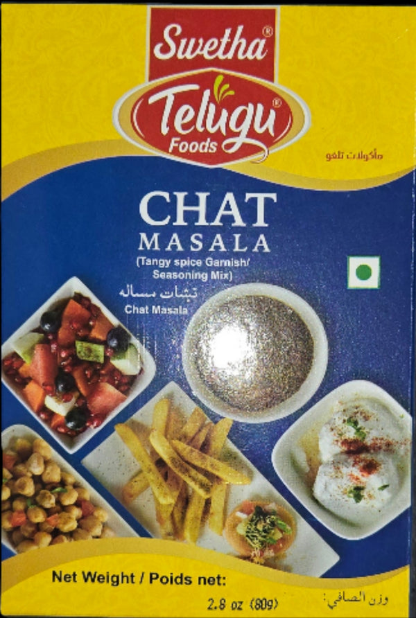 TELUGU - CHAT MASALA - 80G