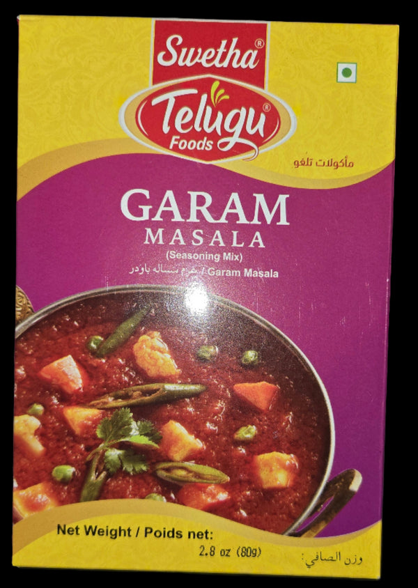 TELUGU - GARAM MASALA - 80GM