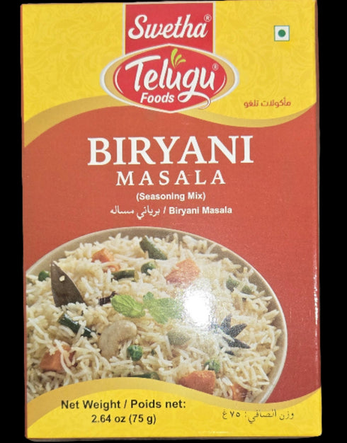TELUGU- BIRYANI MASALA- 80GM