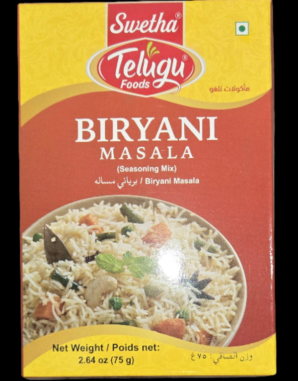 TELUGU- BIRYANI MASALA- 80GM